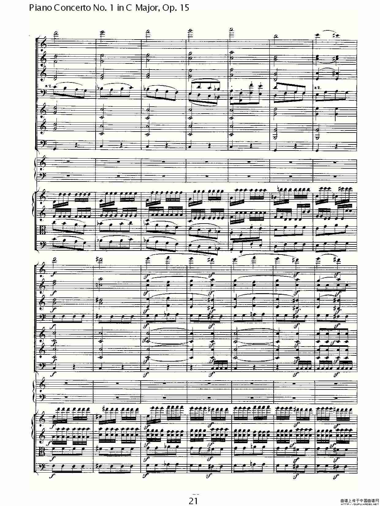 C大调钢琴第一协奏曲 Op.15 第三乐章钢琴曲谱（图11）