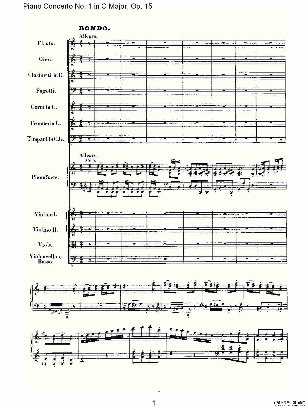 C大调钢琴第一协奏曲 Op.15 第三乐章钢琴曲谱（图1）