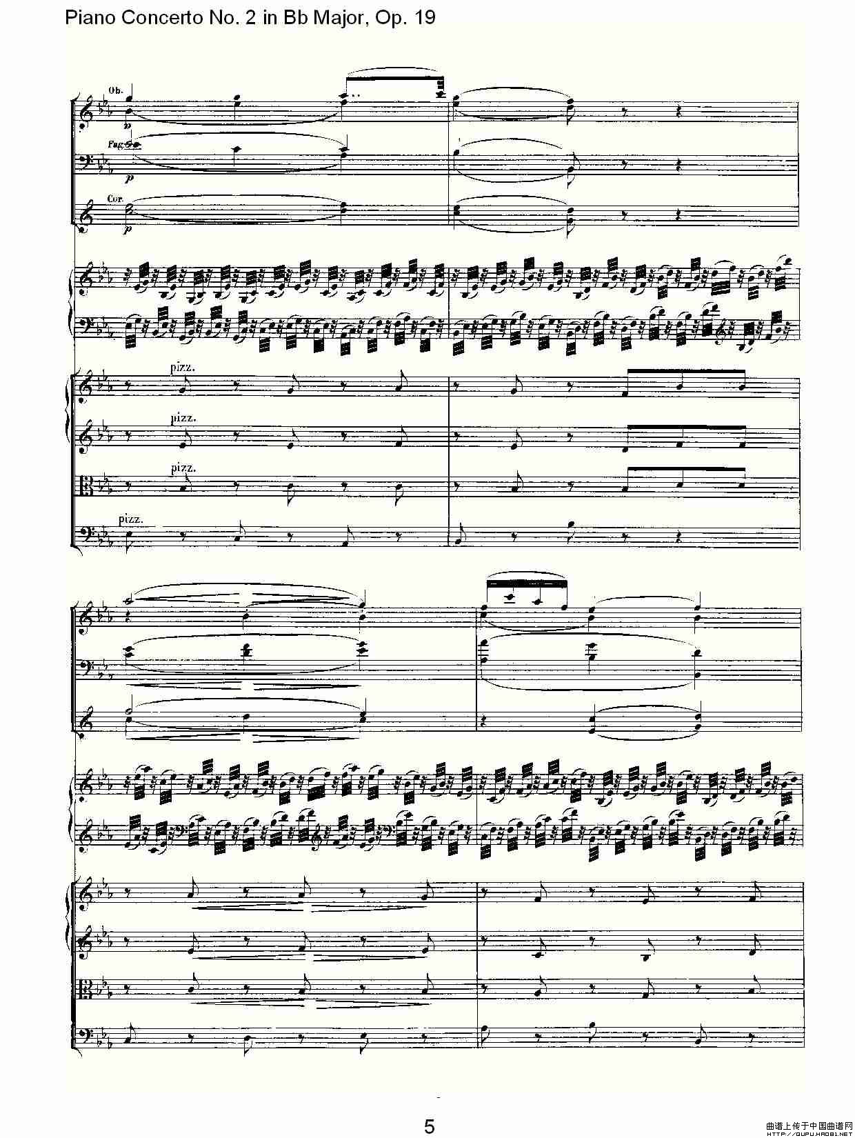 Bb大调钢琴第二协奏曲 Op. 19 第二乐章钢琴曲谱（图3）