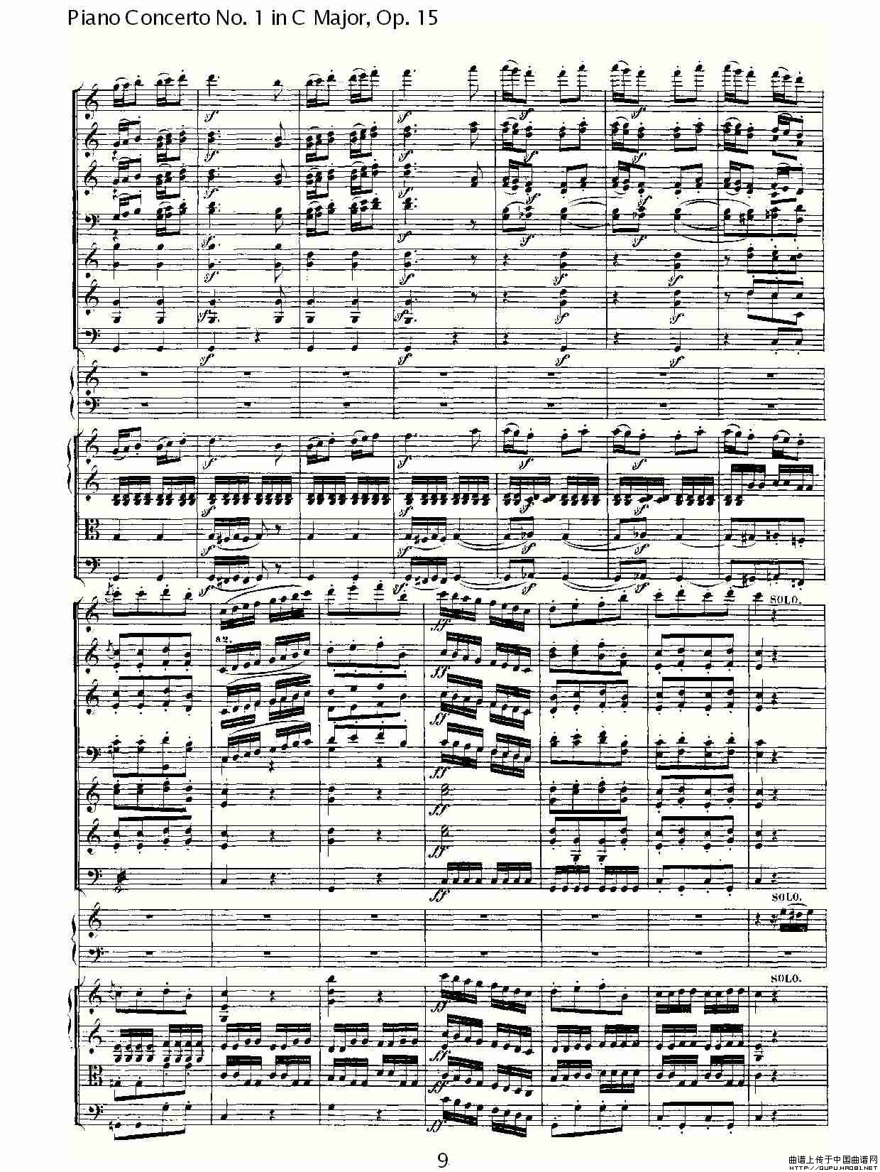 C大调钢琴第一协奏曲 Op.15 第三乐章钢琴曲谱（图5）