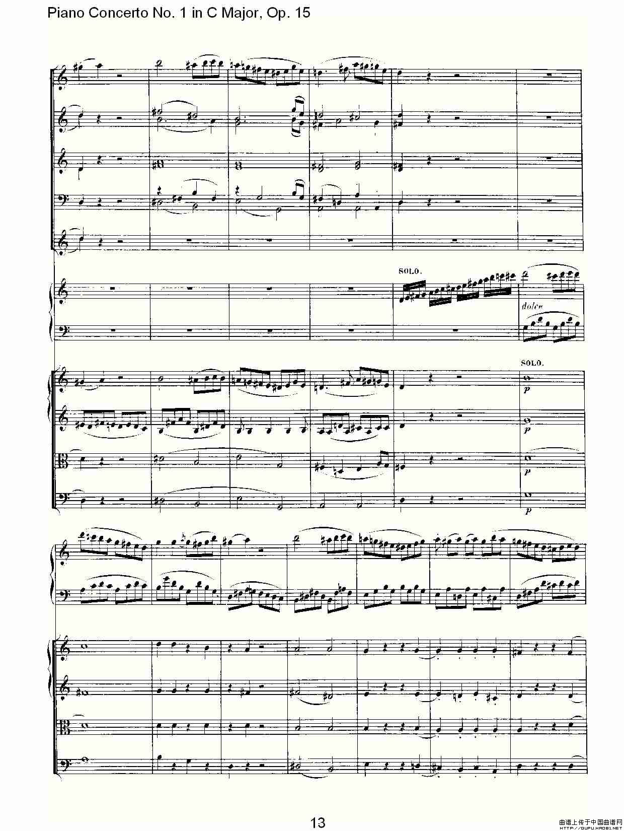 C大调钢琴第一协奏曲 Op.15 第一乐章钢琴曲谱（图7）