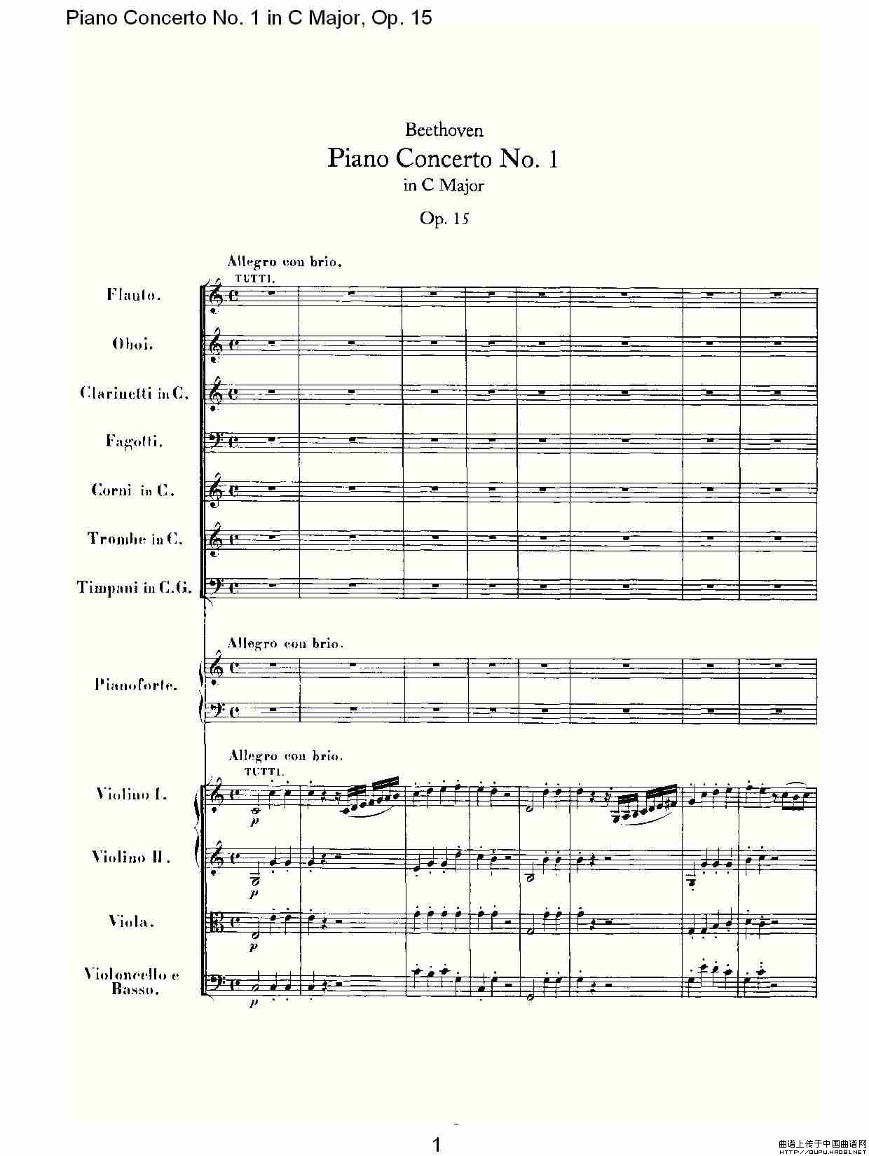 C大调钢琴第一协奏曲 Op.15 第一乐章钢琴曲谱（图1）