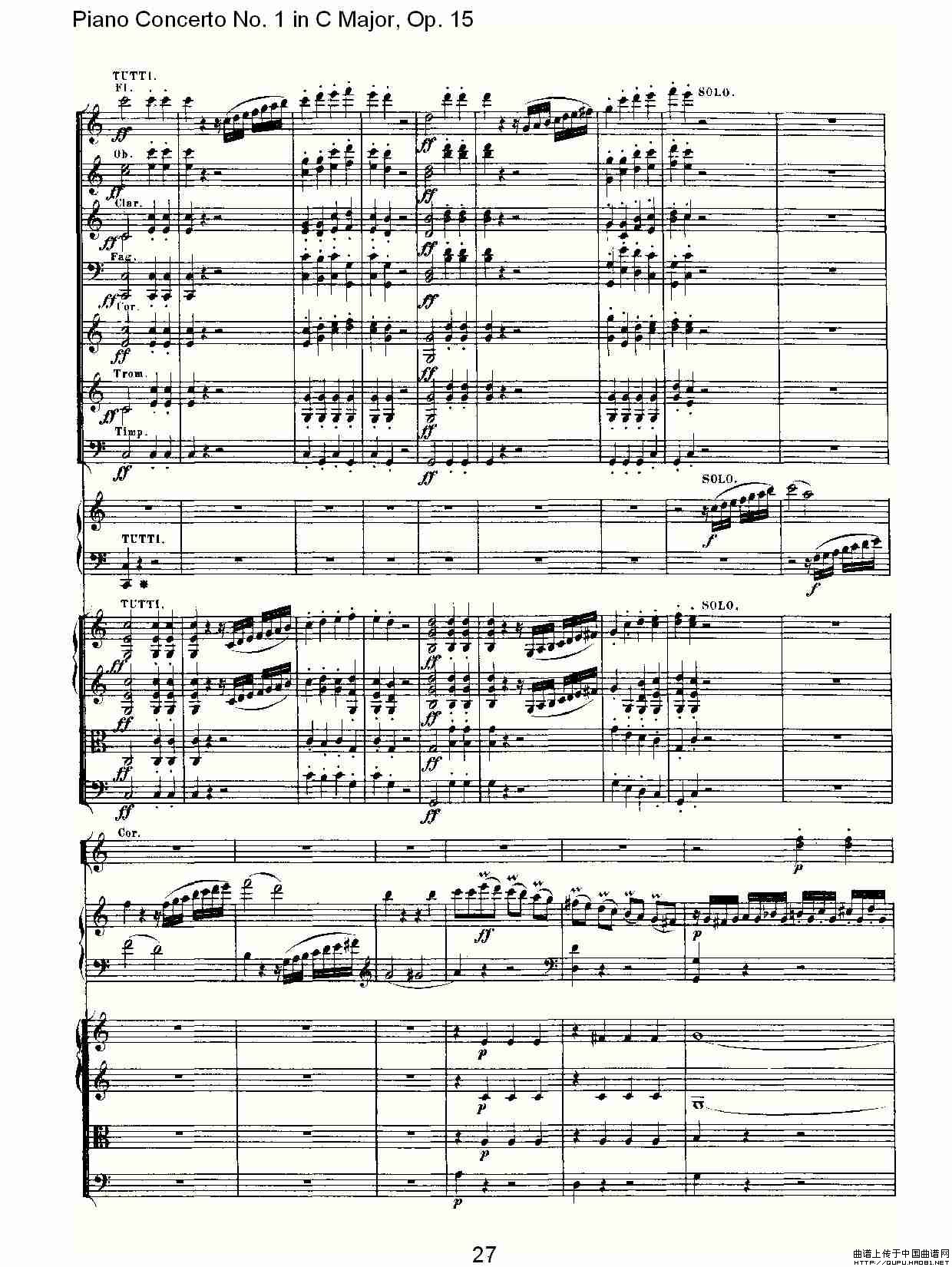 C大调钢琴第一协奏曲 Op.15 第一乐章钢琴曲谱（图14）