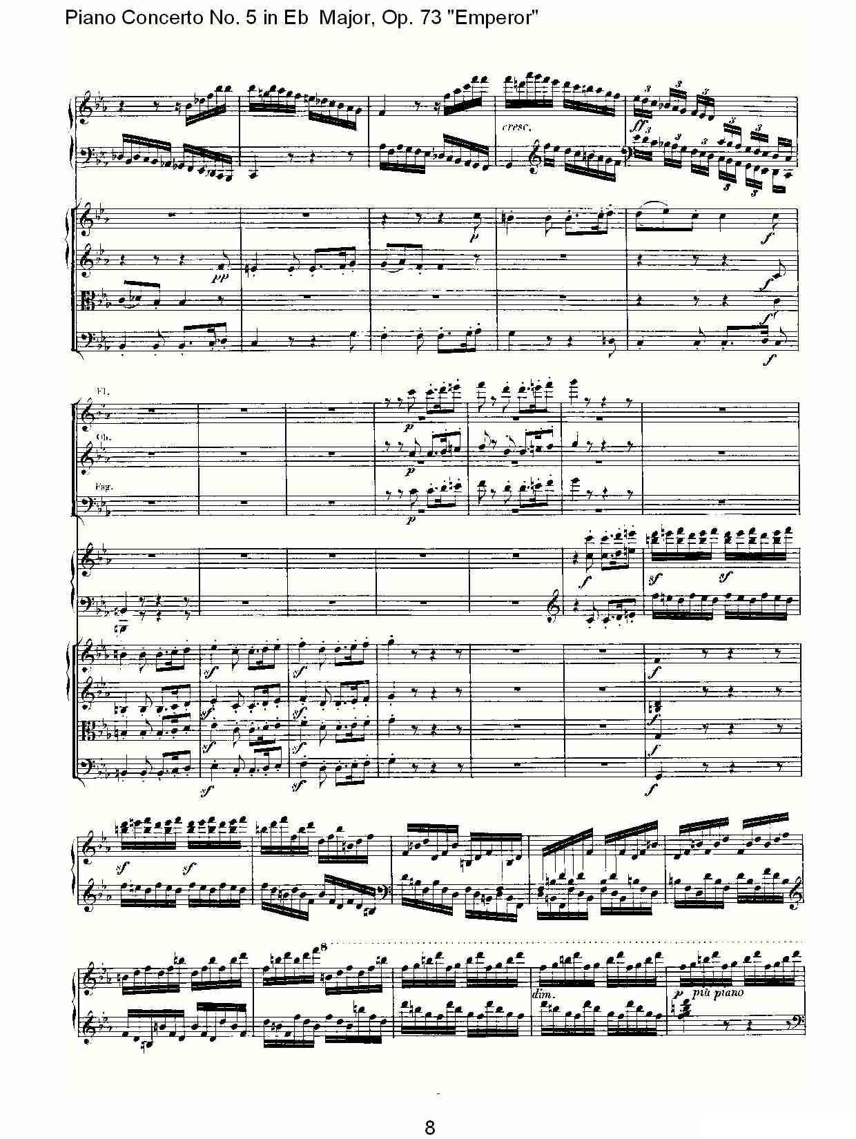 Eb大调钢琴第五协奏曲 Op.73“皇帝”第三乐章钢琴曲谱（图8）