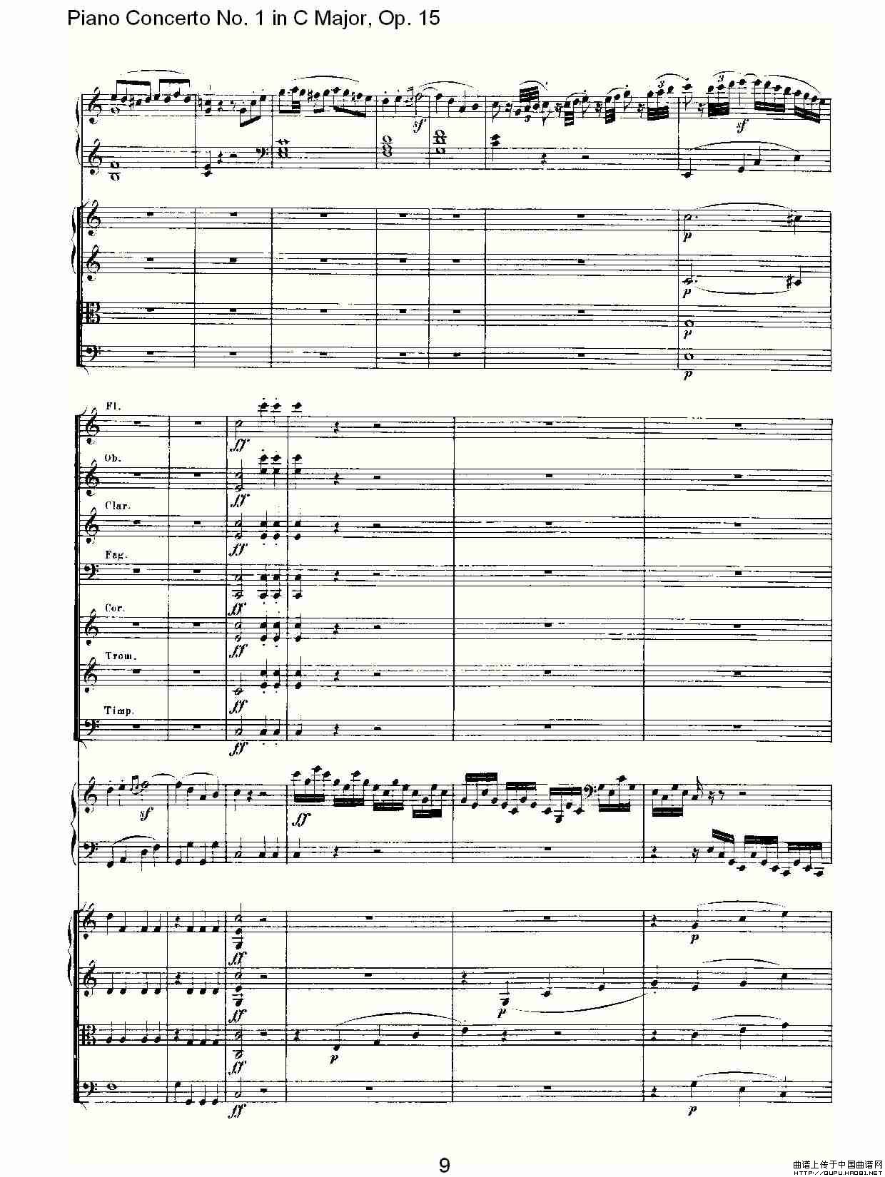 C大调钢琴第一协奏曲 Op.15 第一乐章钢琴曲谱（图5）