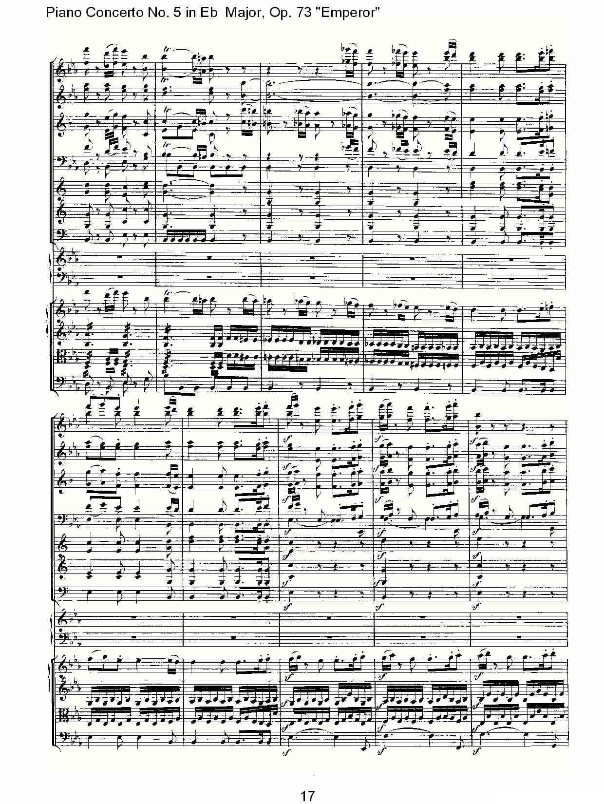 Eb大调钢琴第五协奏曲 Op.73“皇帝”第三乐章钢琴曲谱（图17）