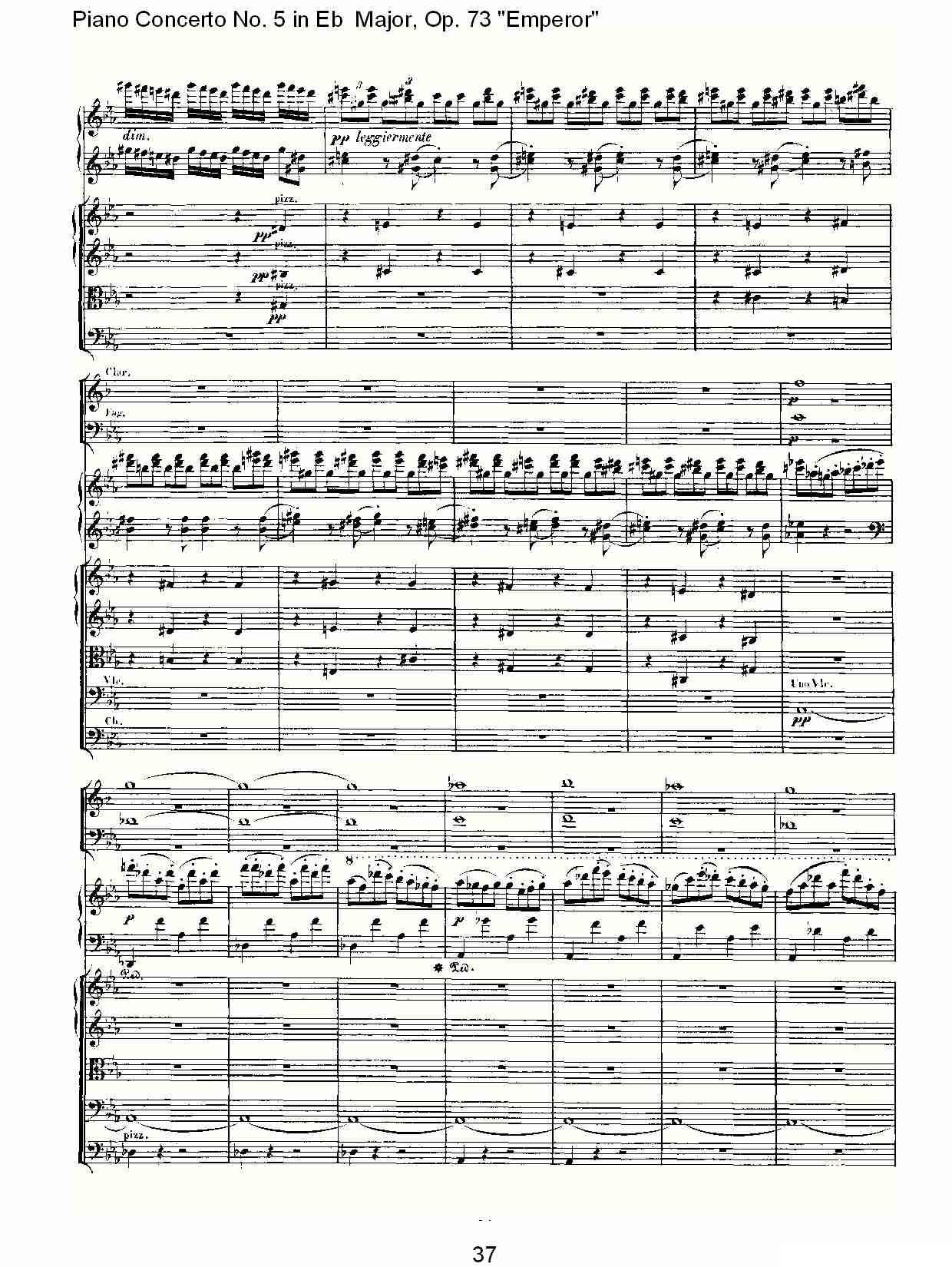 Eb大调钢琴第五协奏曲 Op.73“皇帝” 第一乐章（二）钢琴曲谱（图7）