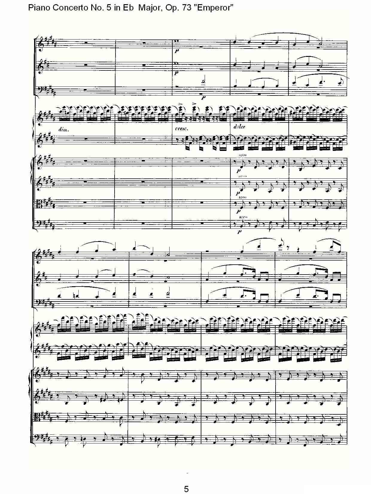 Eb大调钢琴第五协奏曲 Op.73“皇帝” 第二乐章钢琴曲谱（图5）