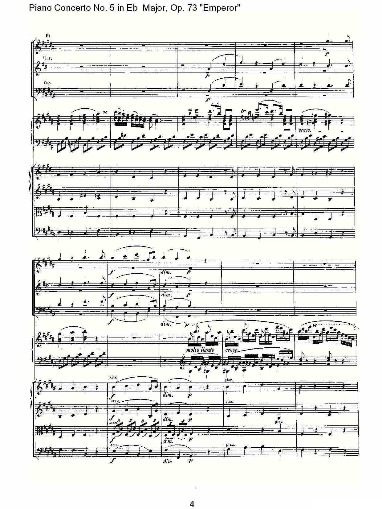 Eb大调钢琴第五协奏曲 Op.73“皇帝” 第二乐章钢琴曲谱（图4）