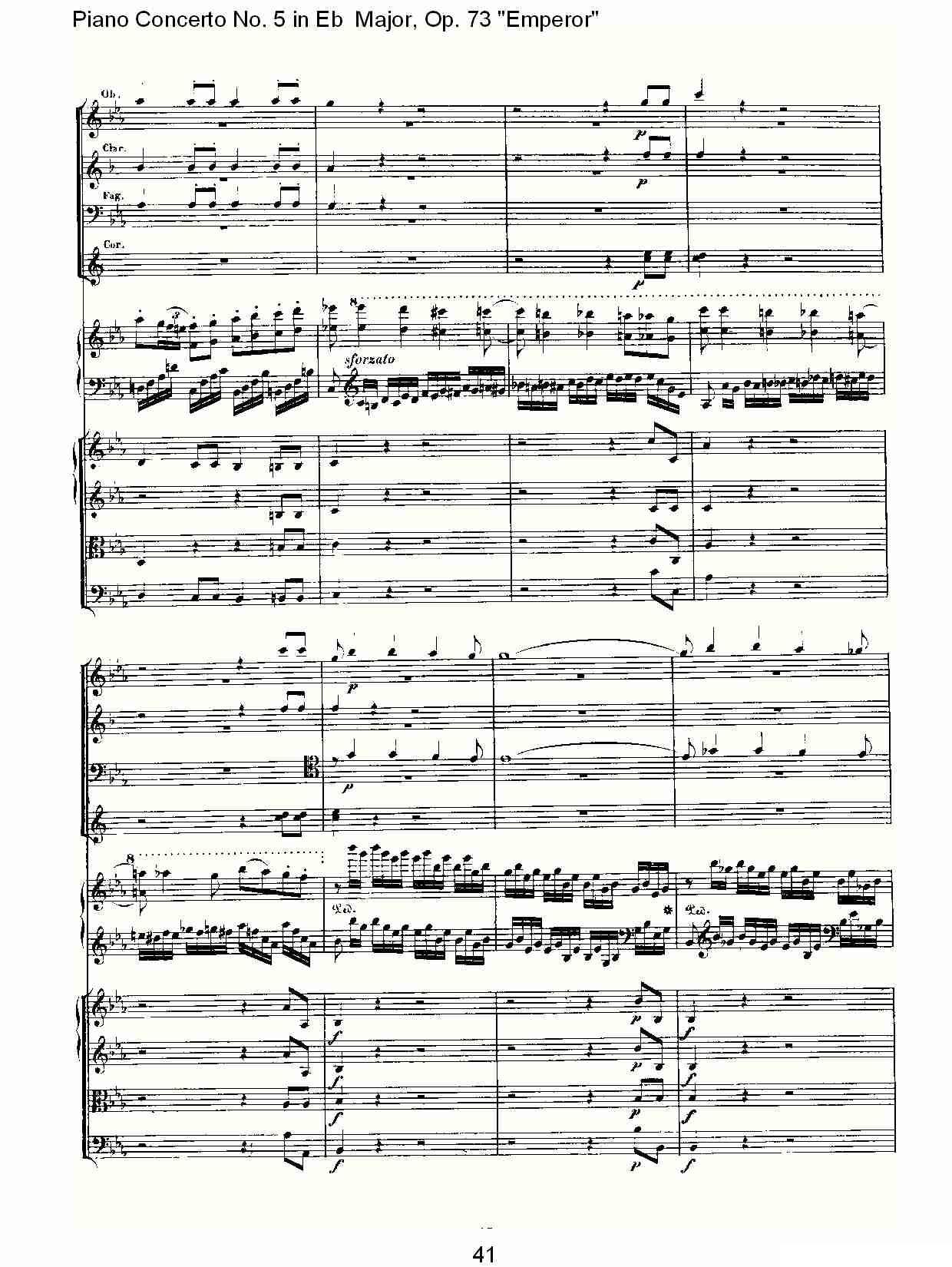 Eb大调钢琴第五协奏曲 Op.73“皇帝” 第一乐章（二）钢琴曲谱（图11）