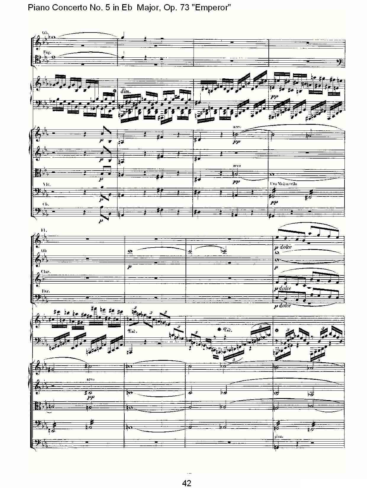 Eb大调钢琴第五协奏曲 Op.73“皇帝” 第一乐章（二）钢琴曲谱（图12）