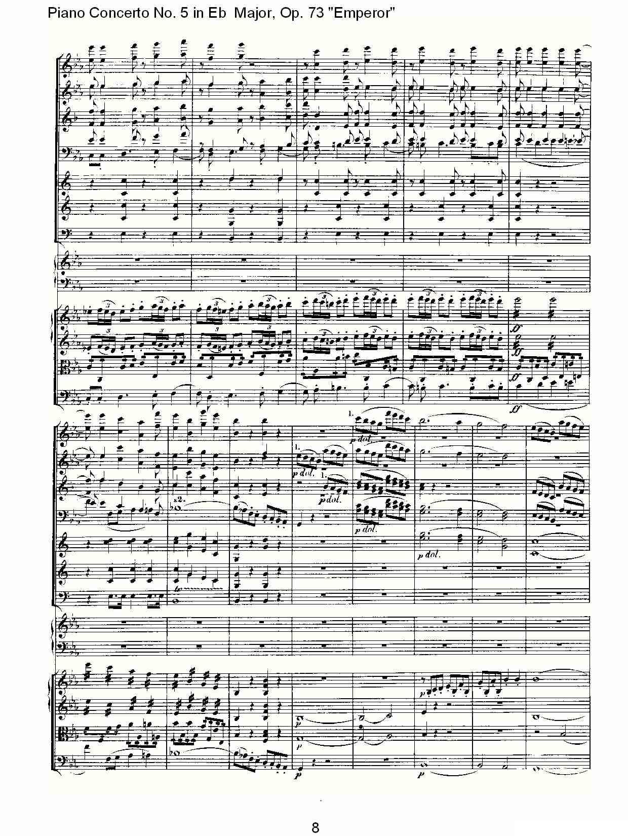 Eb大调钢琴第五协奏曲 Op.73“皇帝” 第一乐章（一）钢琴曲谱（图8）