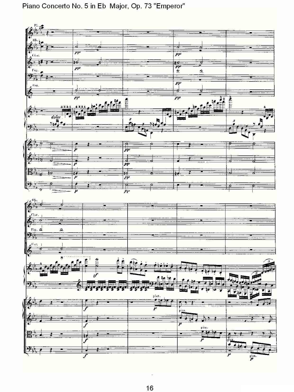 Eb大调钢琴第五协奏曲 Op.73“皇帝” 第一乐章（一）钢琴曲谱（图16）