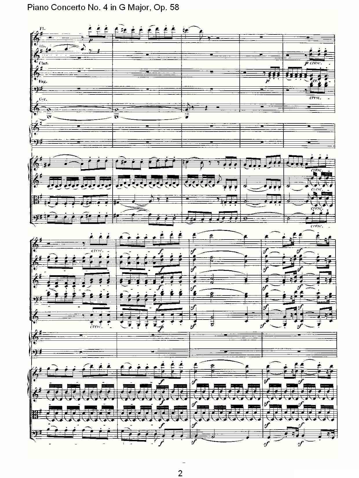 Ｇ大调钢琴第四协奏曲 Op.58 第一乐章钢琴曲谱（图2）