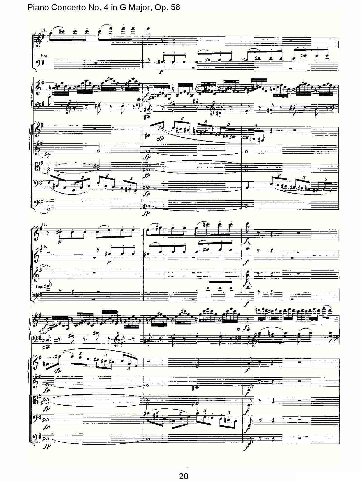 Ｇ大调钢琴第四协奏曲 Op.58 第一乐章钢琴曲谱（图20）