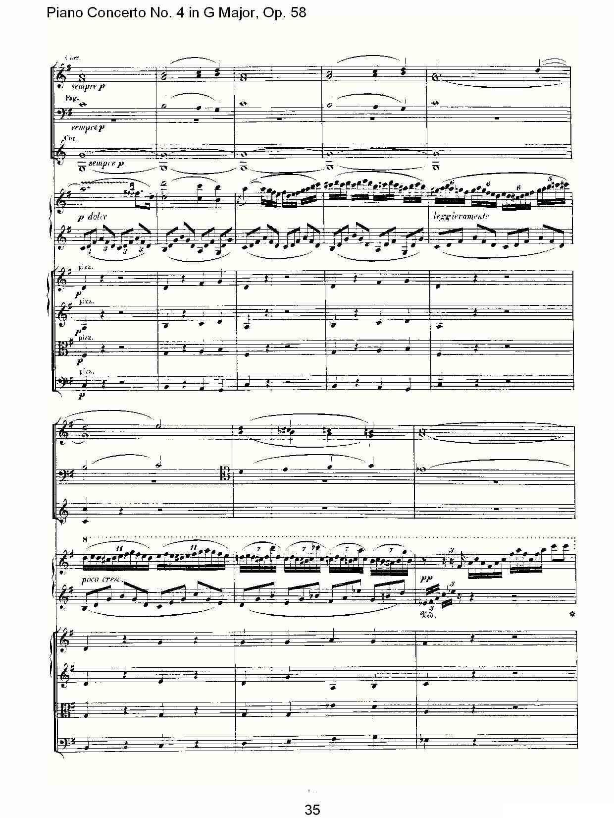 Ｇ大调钢琴第四协奏曲 Op.58 第一乐章钢琴曲谱（图35）