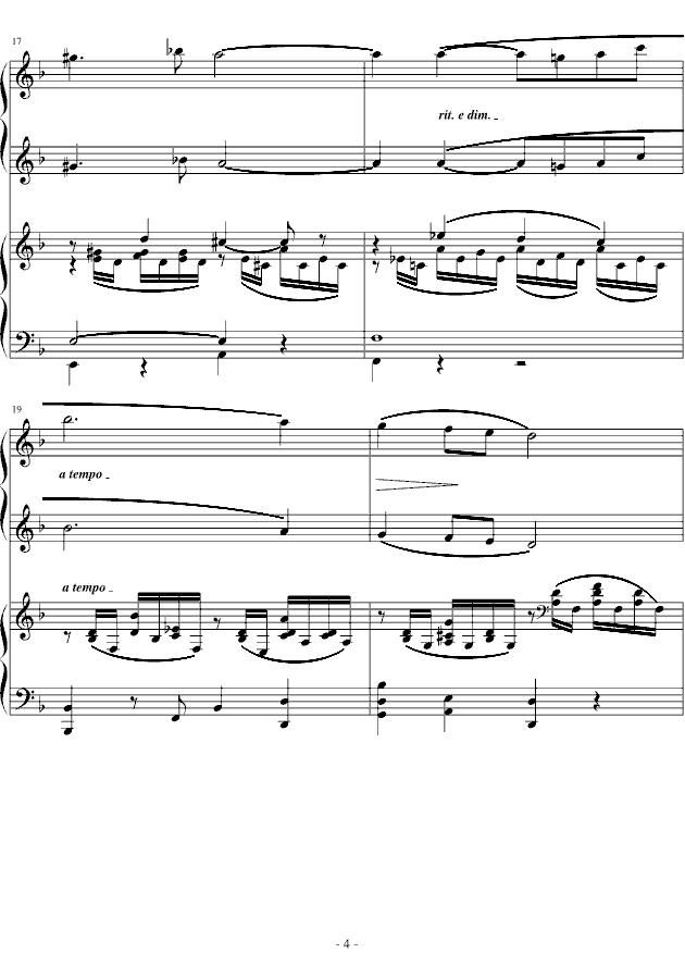 拉赫玛尼诺夫第三钢琴协奏曲钢琴曲谱（图4）