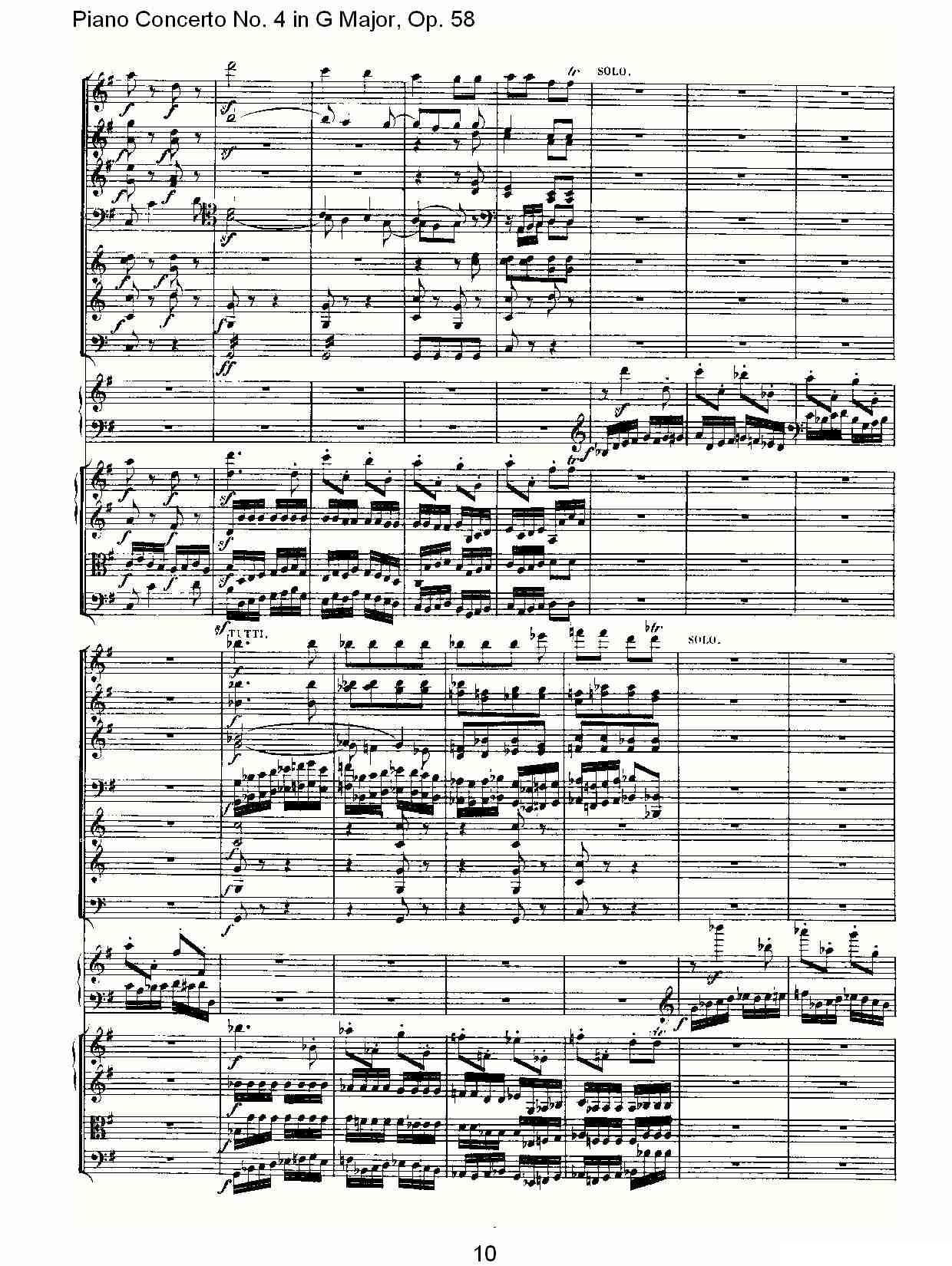 Ｇ大调钢琴第四协奏曲 Op.58 第三乐章钢琴曲谱（图10）