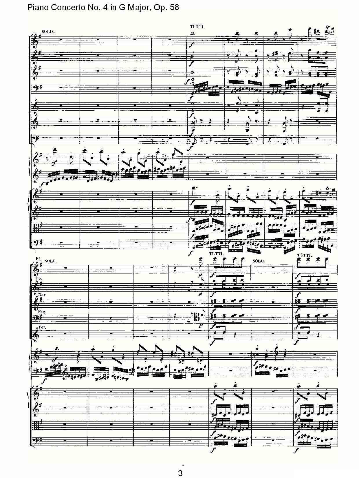 Ｇ大调钢琴第四协奏曲 Op.58 第三乐章钢琴曲谱（图3）