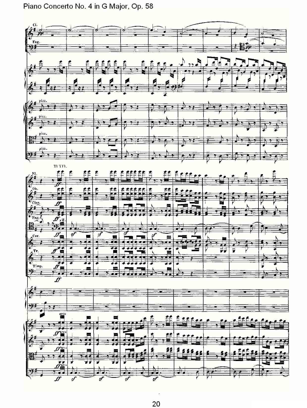 Ｇ大调钢琴第四协奏曲 Op.58 第三乐章钢琴曲谱（图20）