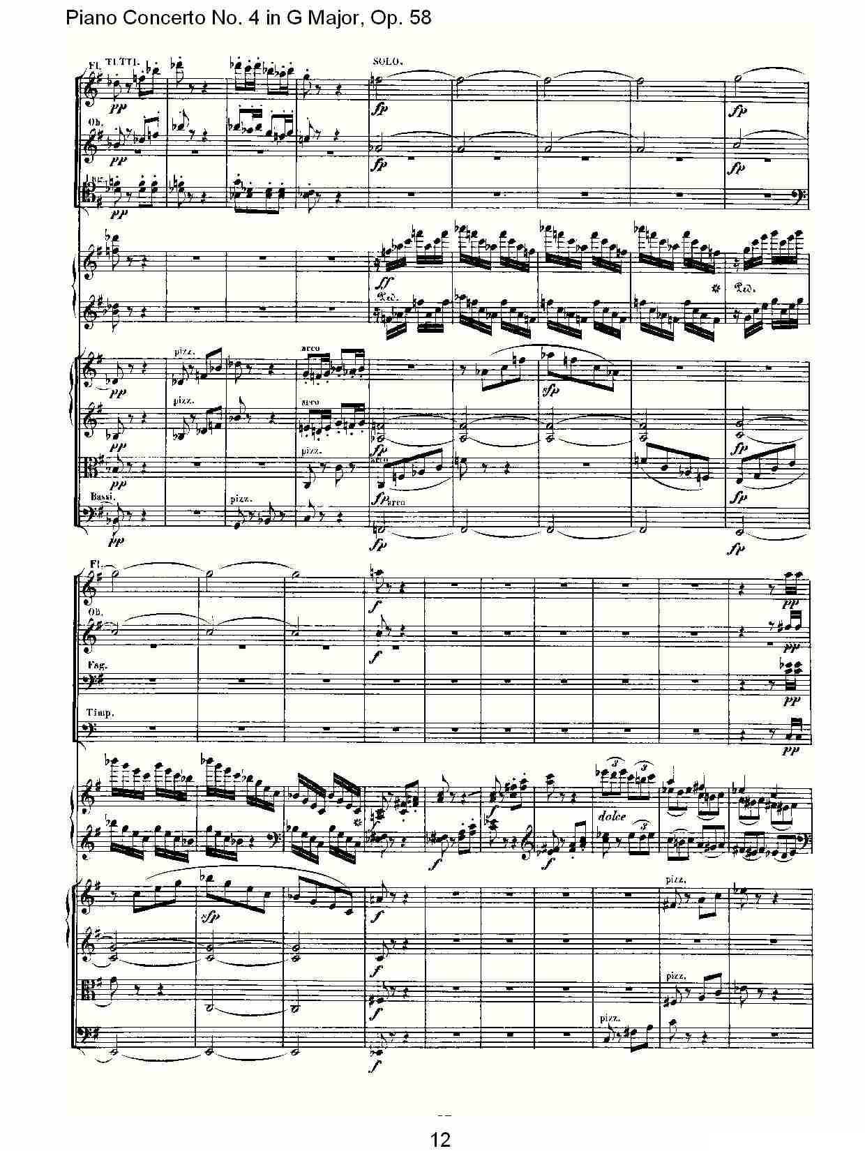 Ｇ大调钢琴第四协奏曲 Op.58 第三乐章钢琴曲谱（图12）