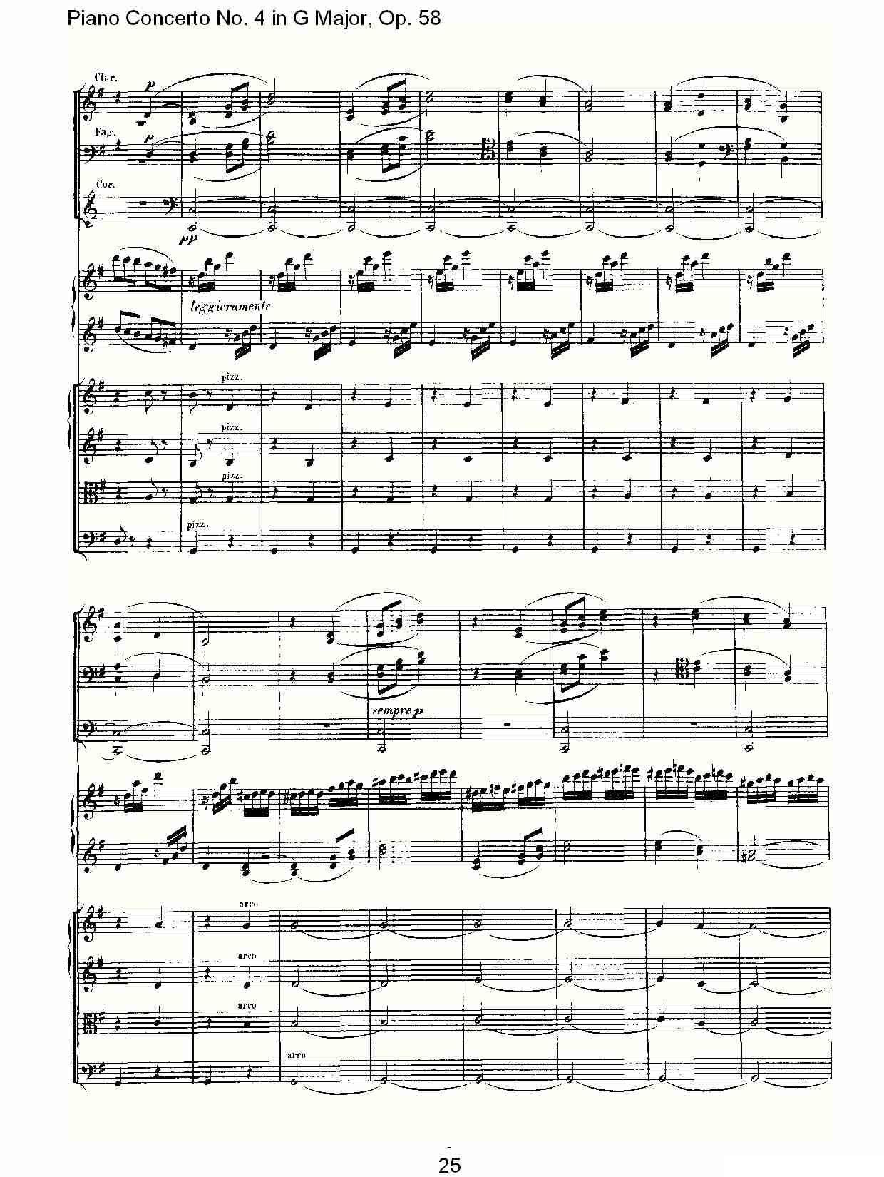 Ｇ大调钢琴第四协奏曲 Op.58 第三乐章钢琴曲谱（图25）