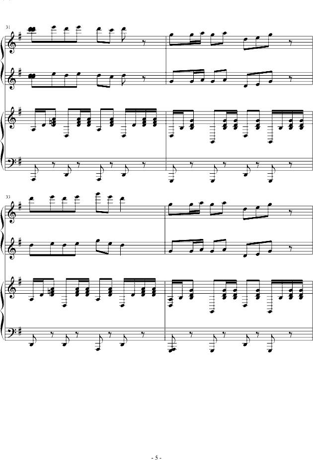 金蛇狂舞（双钢琴）钢琴曲谱（图5）