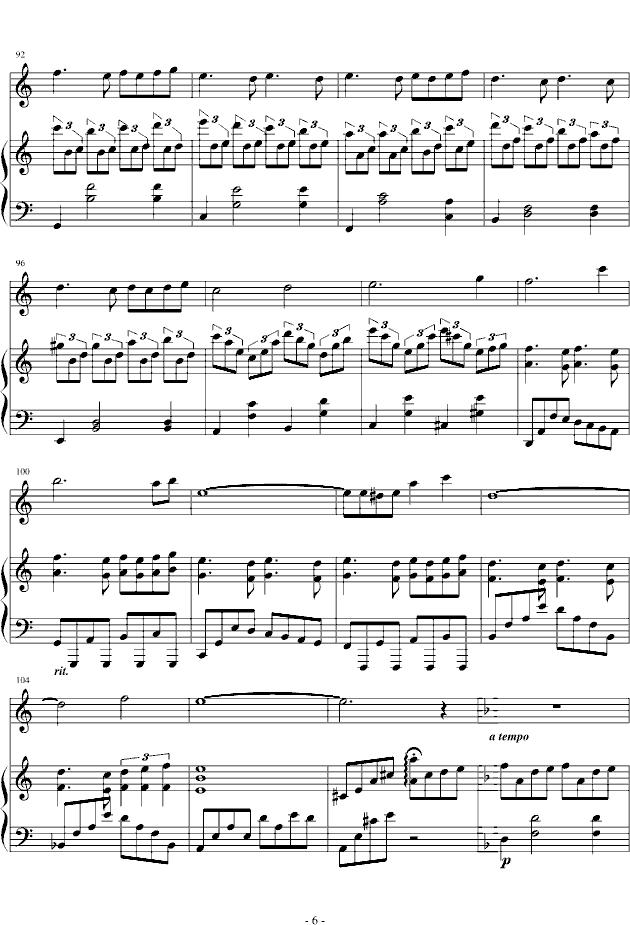 几度枫红钢琴曲谱（图6）