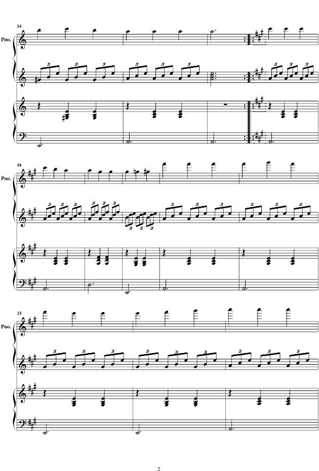 爱的罗曼史（四手联弹）钢琴曲谱（图2）