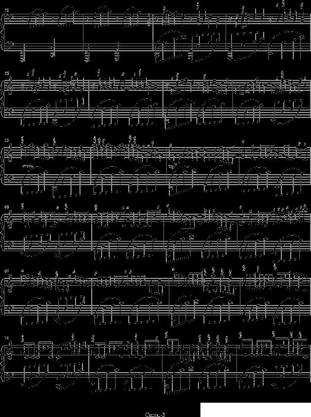 卡农 — George Winston版（附指法）钢琴曲谱（图3）