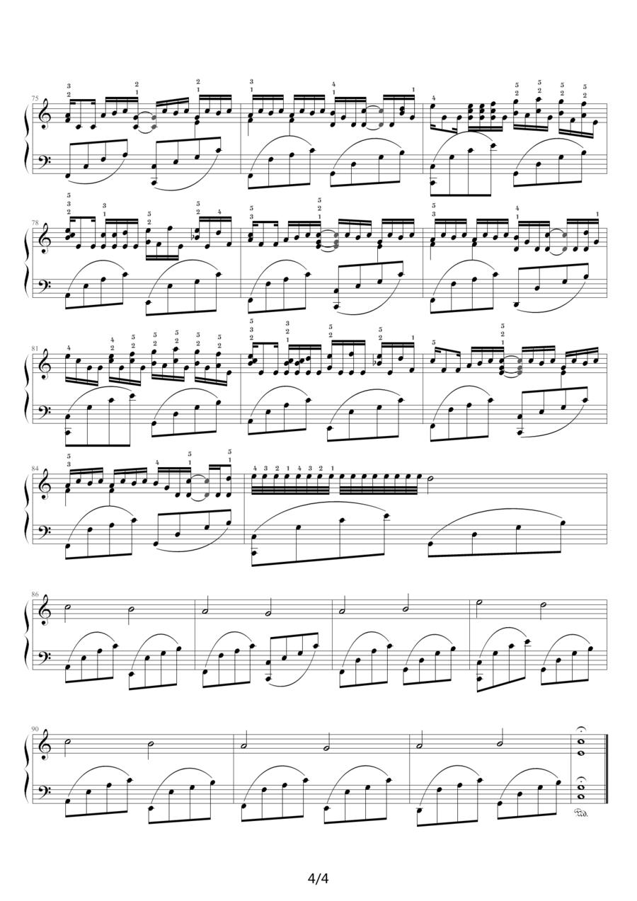 卡农 — George Winston版（附指法）钢琴曲谱（图8）