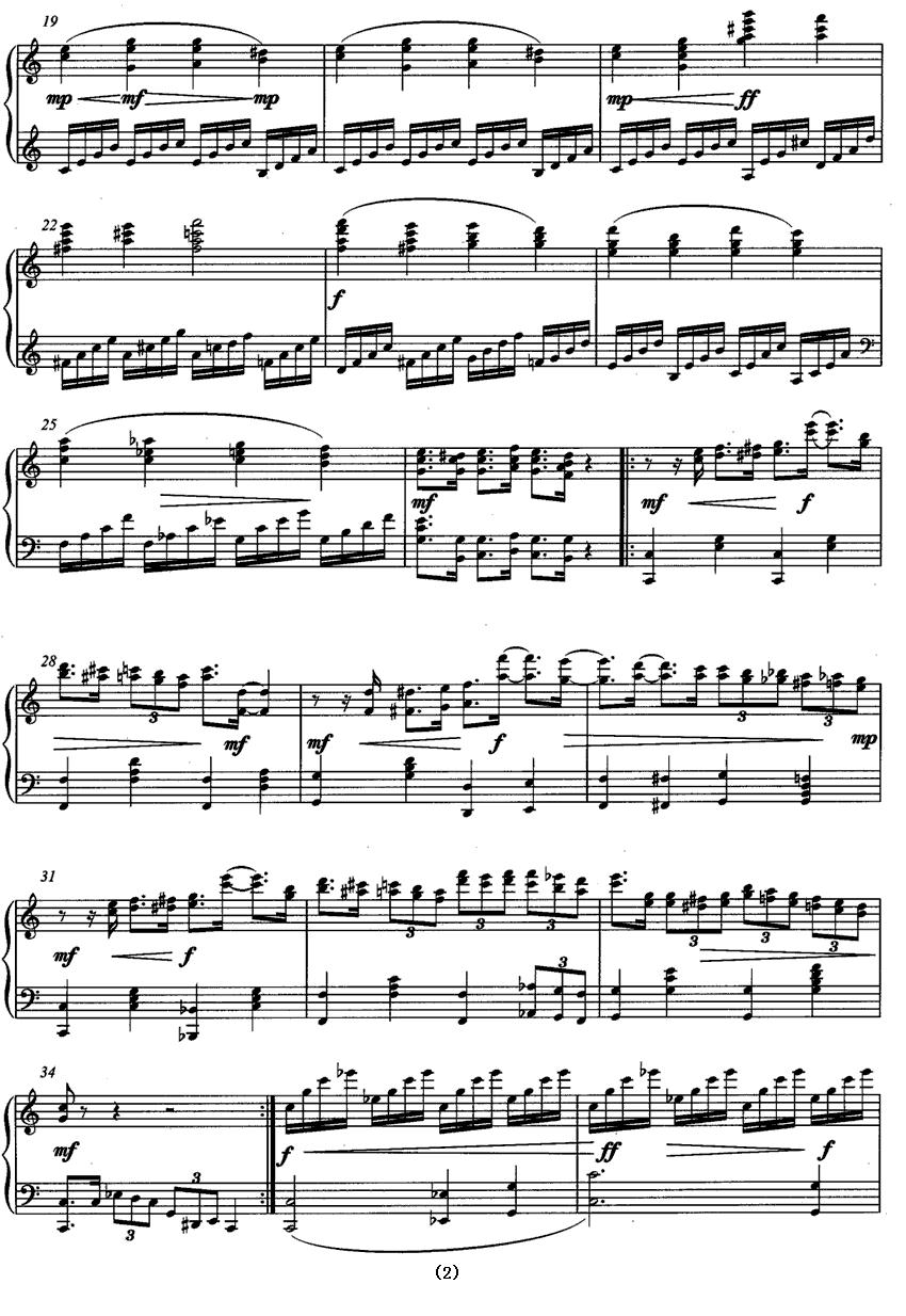 生日宴会钢琴曲谱（图2）