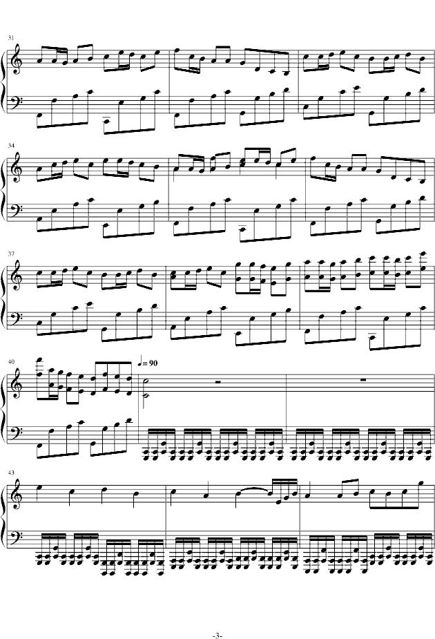 KANON（钢琴版摇滚卡农）钢琴曲谱（图3）