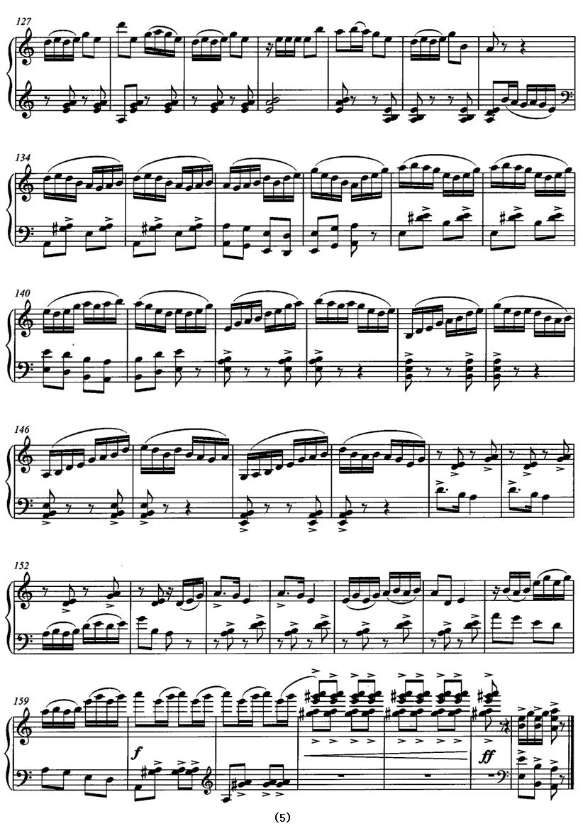 闹新年钢琴曲谱（图5）