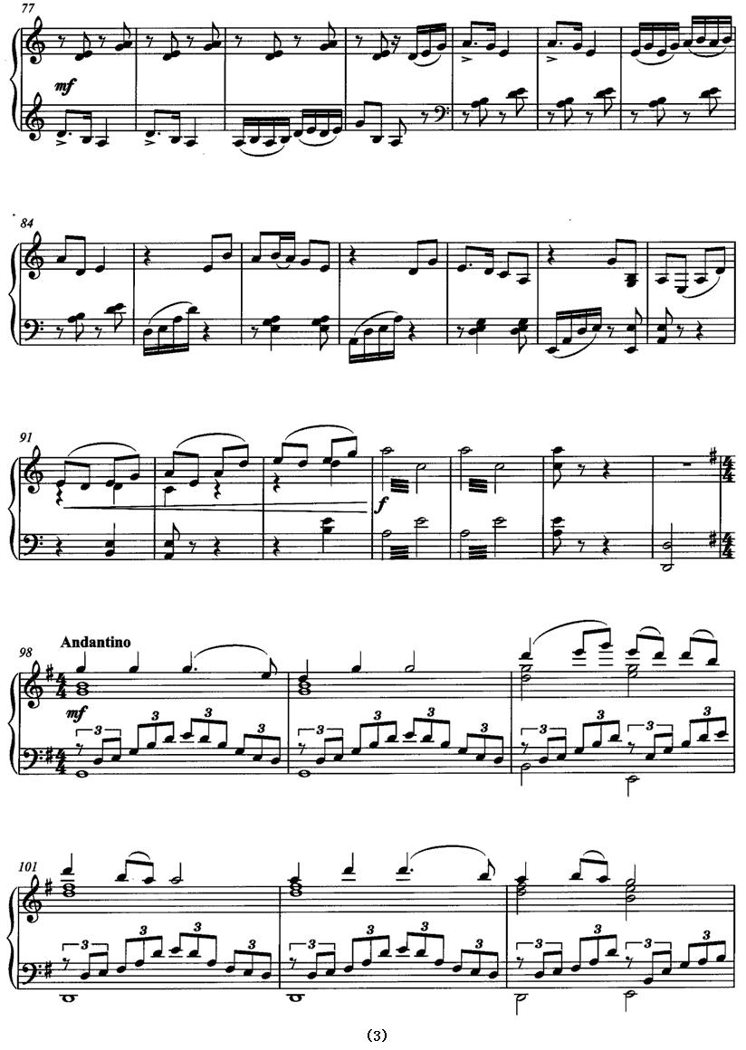 闹新年钢琴曲谱（图3）