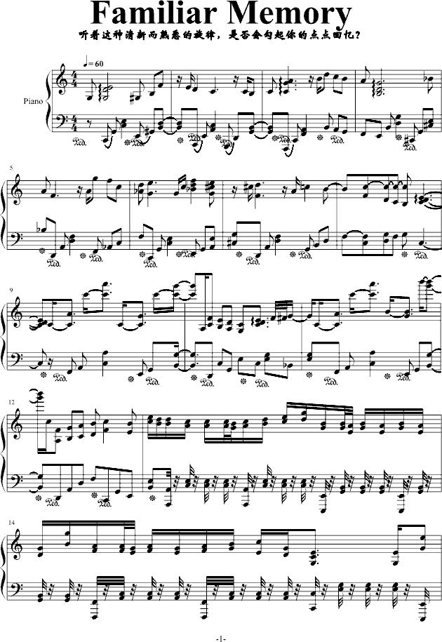 Familiar Memory钢琴曲谱（图1）