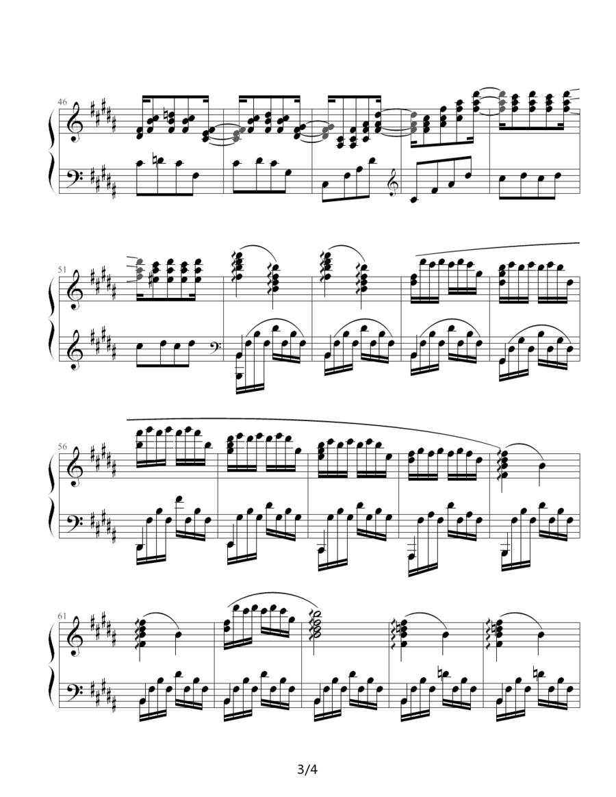 水草舞（舞剧《鱼美人》选曲）钢琴曲谱（图7）