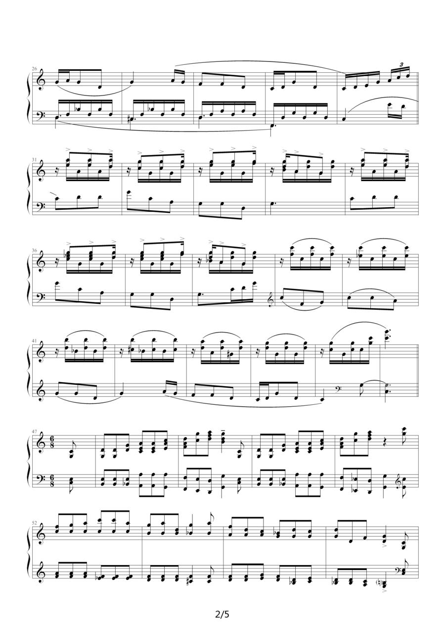 陕北民歌主题变奏曲（周广仁作曲版）钢琴曲谱（图7）