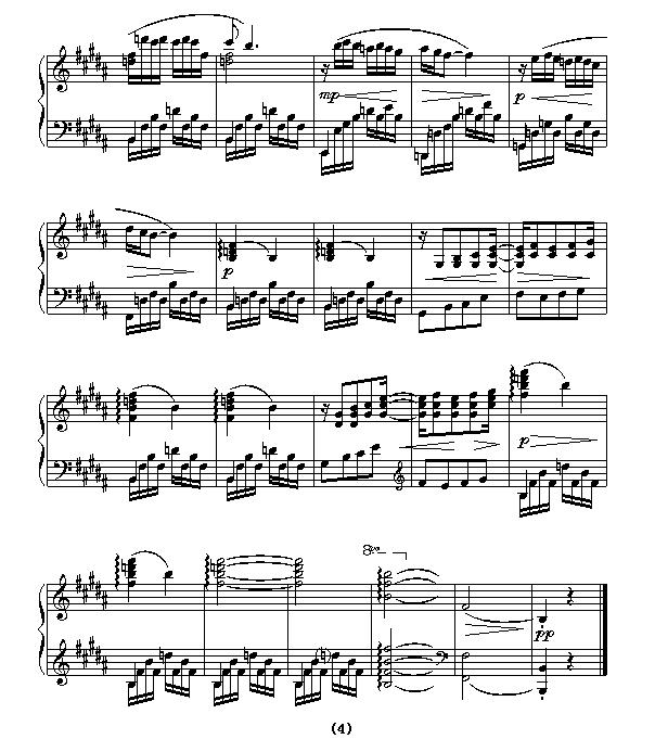 水草舞（舞剧《鱼美人》选曲）钢琴曲谱（图4）