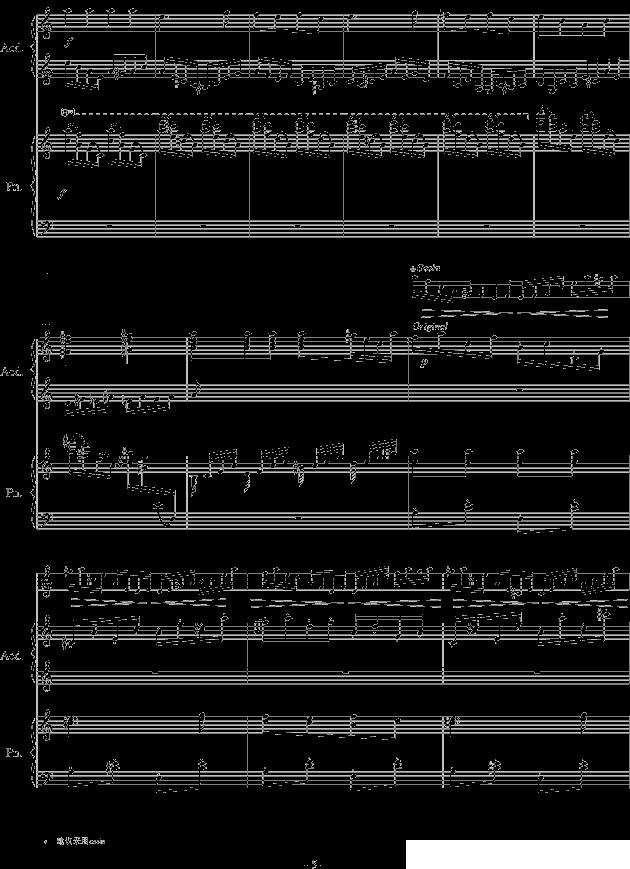 Soviet March钢琴曲谱（图5）