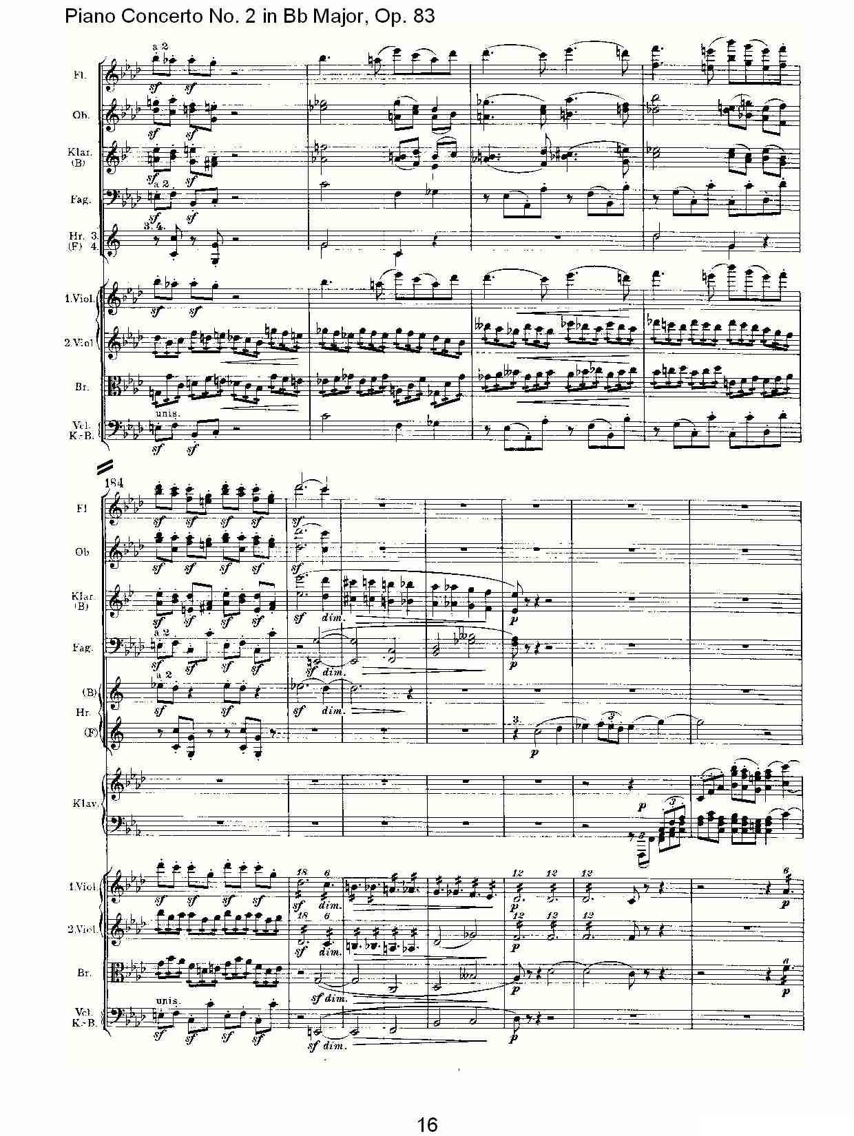 Bb大调钢琴第二协奏曲, Op.83第一乐章（一）钢琴曲谱（图17）