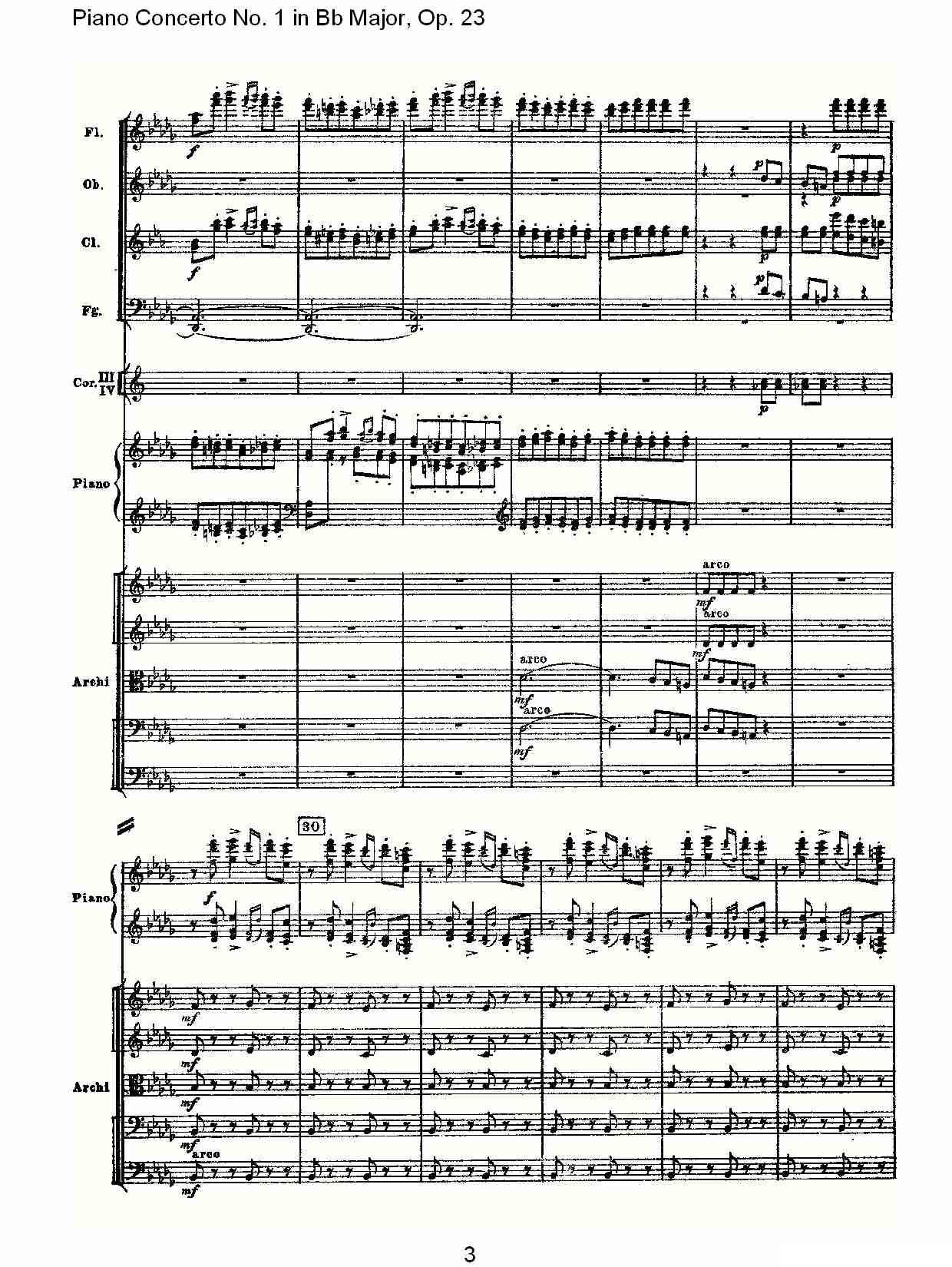 Bb大调第一钢琴协奏曲,Op.23第三乐章（一）钢琴曲谱（图3）