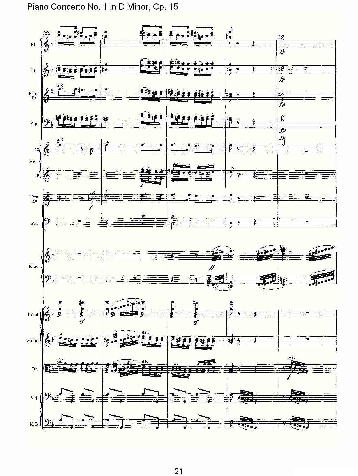D小调钢琴第一协奏曲, Op.15第三乐章（一）钢琴曲谱（图21）