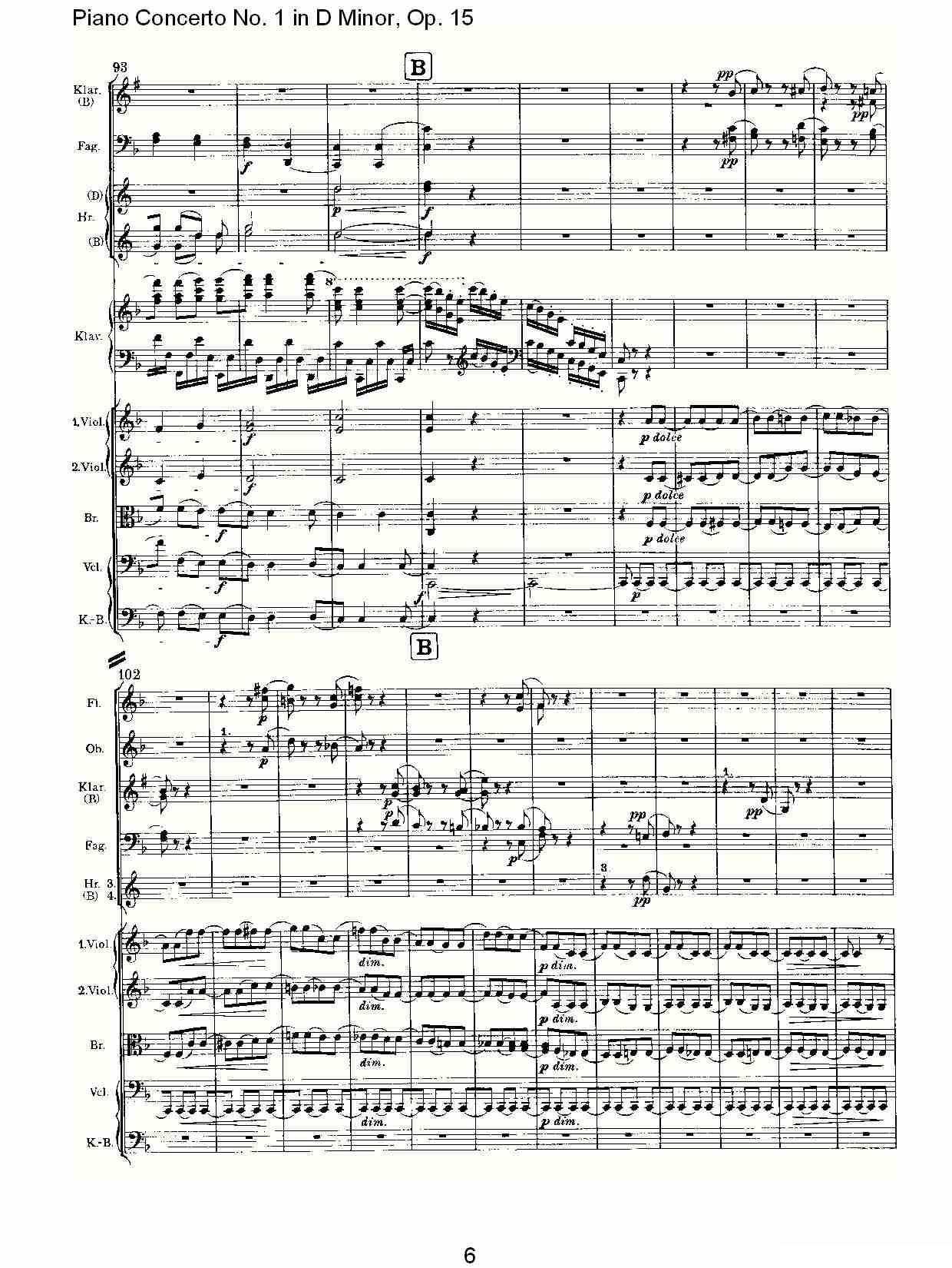 D小调钢琴第一协奏曲, Op.15第三乐章（一）钢琴曲谱（图6）