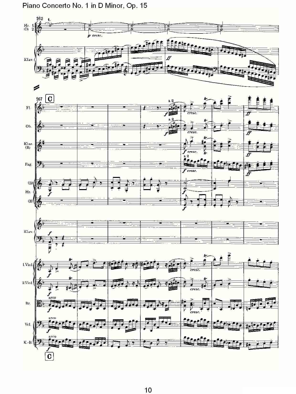D小调钢琴第一协奏曲, Op.15第三乐章（一）钢琴曲谱（图10）