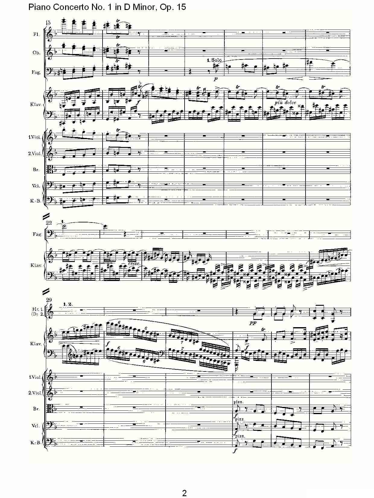 D小调钢琴第一协奏曲, Op.15第三乐章（一）钢琴曲谱（图2）