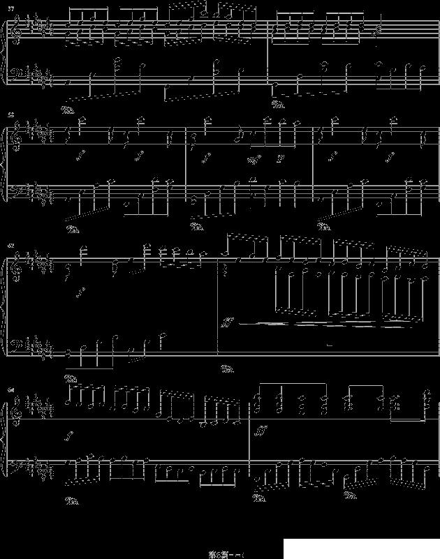 四叶草的幻想钢琴曲谱（图6）