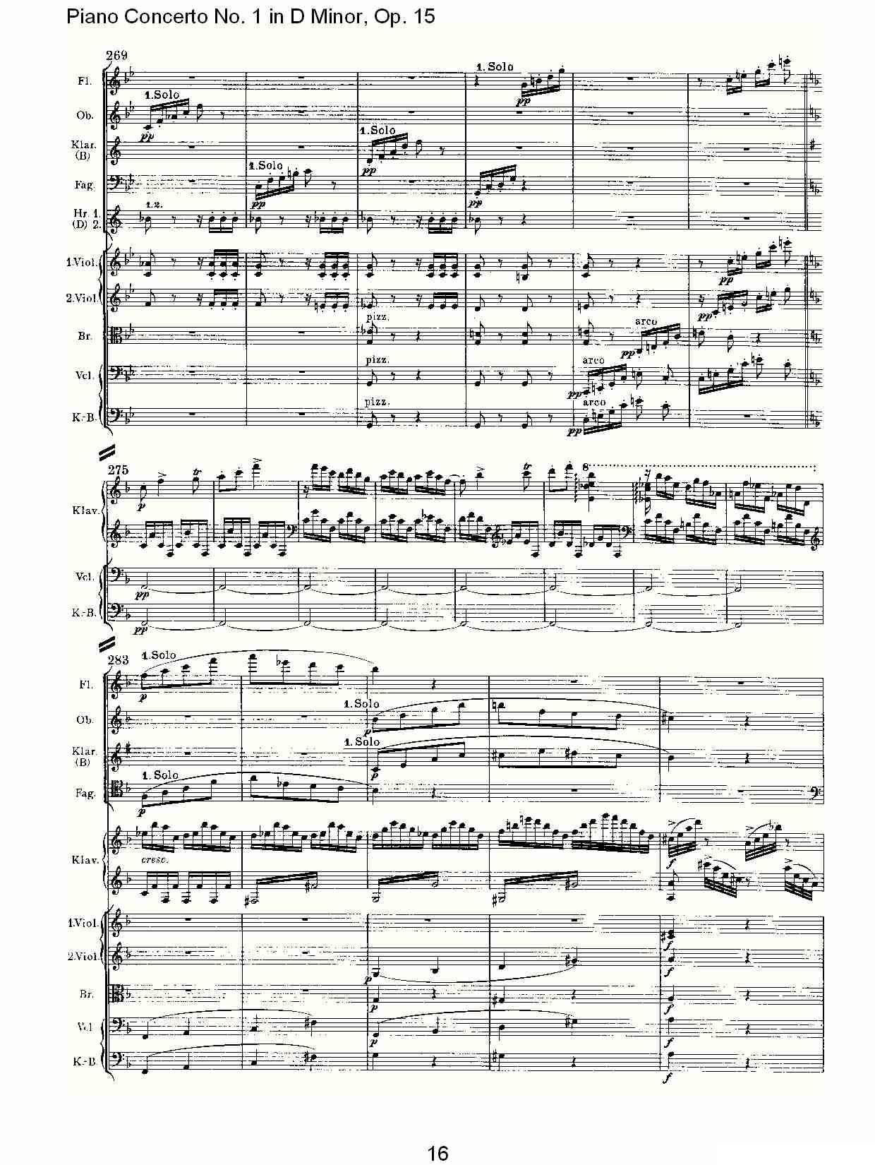 D小调钢琴第一协奏曲, Op.15第三乐章（一）钢琴曲谱（图16）
