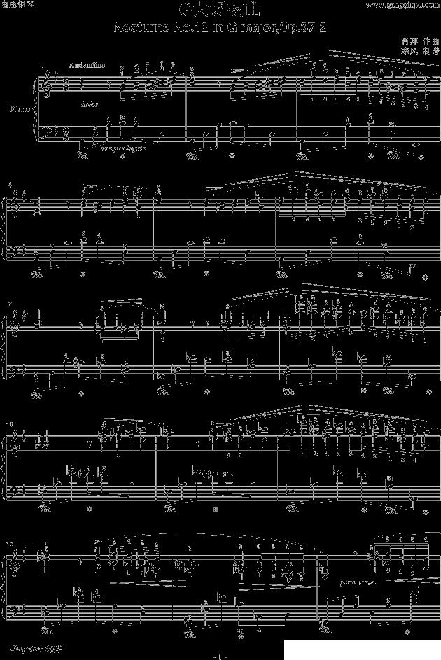G大调夜曲钢琴曲谱（图1）