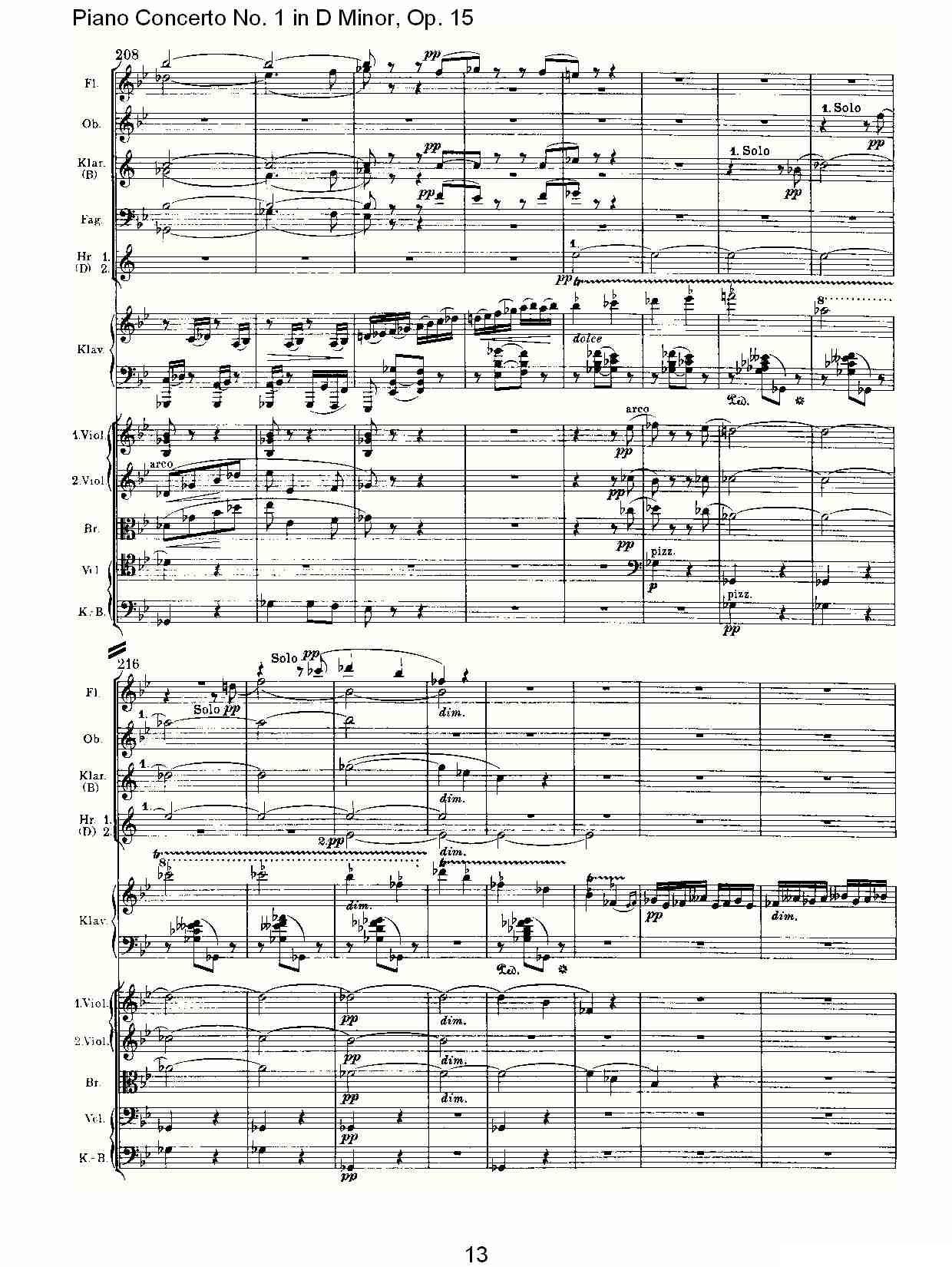 D小调钢琴第一协奏曲, Op.15第三乐章（一）钢琴曲谱（图13）